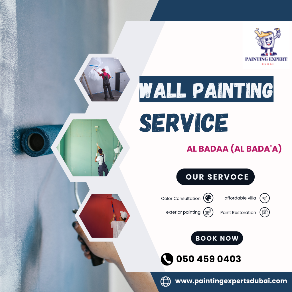 wall painting Al Badaa (Al Bada'a) wall painting Al Badaa (Al Bada'a)