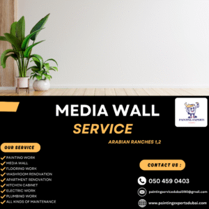 Media Wall Arabian Ranches 1,2